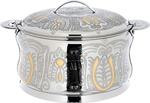 Steel Al Saif Gallery Zomorroda food container, 2500 ml, gold-silver pattern product image 2