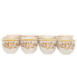 Al Saif Gallery porcelain Arabic coffee cups set, leaf pattern, 12 pieces - white product image 1