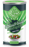 Sorrah Can Of Salad Dressing Can, 150 Grams product image 1