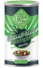 Sorrah Can Of Salad Dressing Can, 150 Grams product image 1