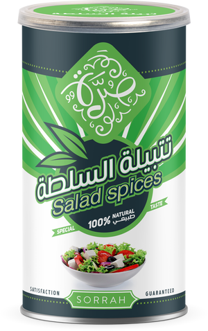 Sorrah Can Of Salad Dressing Can, 150 Grams product image