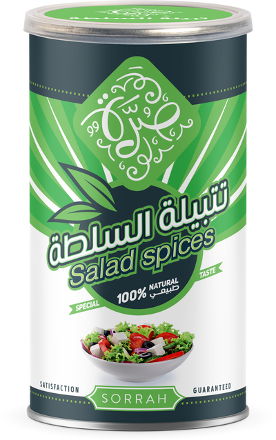 Sorrah Can Of Salad Dressing Can, 150 Grams product image 1