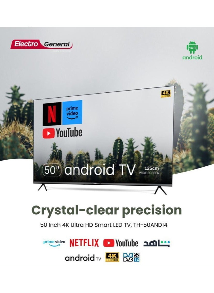 Electro General TH-50AND14 Smart TV, 50 inches, LED, 4K, UHD, Android 14 system - Black product image 3