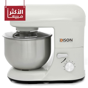 Basic Edison Stand Mixer, 5 Liter, 1000 Watt - Gray product image