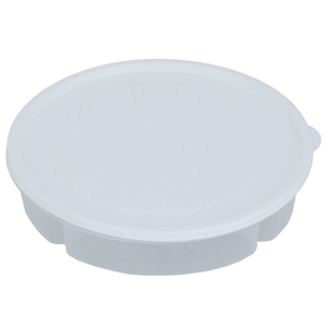 Al Saif Gallery plastic nuts container, divided into 5 compartments, with lid, 2000 ml - white product image