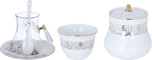 Saheel Glass + Porcelain Saheel Tea and Coffee Serving Set, with Saucers, Arabic Pattern, 26 Pieces - White product image