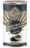 علبة بهارات فلفل اسود صرة، 200 جرام - متعدد الالوان product image 1