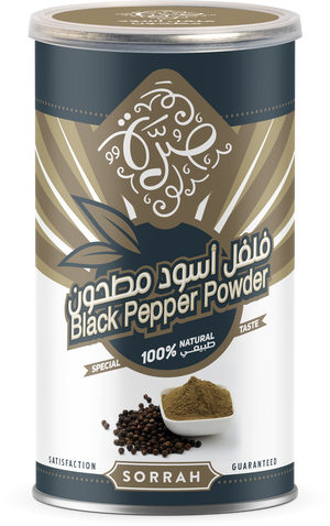 علبة بهارات فلفل اسود صرة، 200 جرام - متعدد الالوان product image