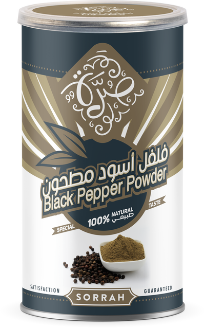 علبة بهارات فلفل اسود صرة، 200 جرام - متعدد الالوان product image 1