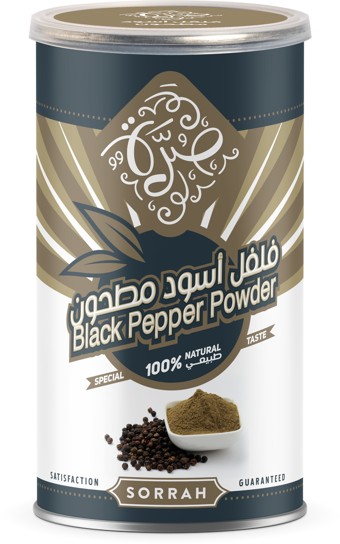 علبة بهارات فلفل اسود صرة، 200 جرام - متعدد الالوان product image 1