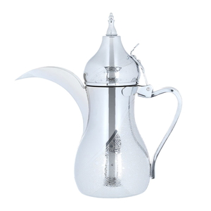 Al Saif Gallery Steel Dallah, 48 oz, Steel - Silver product image