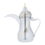 Al Saif Gallery Steel Dallah, 48 oz, Steel - Silver product image 1