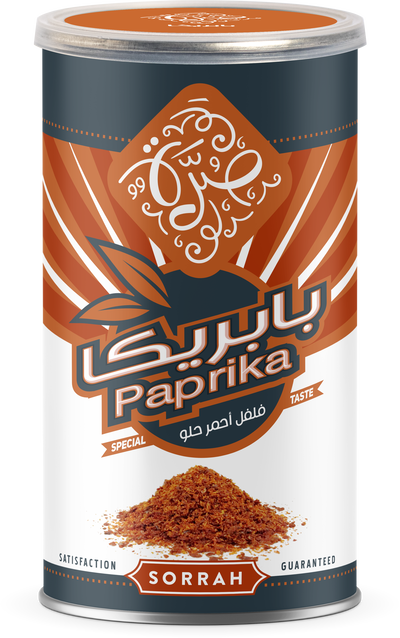 Sorrah Can Of Paprika, 220 Grams product image 1