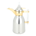 Al Saif Gallery Steel Dallah Shahad, 600 ml, hand - golden silver product image 1