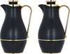 Al Saif Gallery Plastic Thermos Set, 1 Liter - Black and Gold product image 1