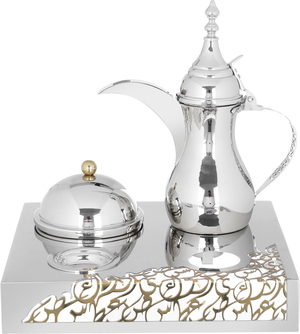 Steel hospitality set (dallah + dates + Noa plate) Al Saif Gallery, 4 pieces, base - silver product image