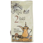 بن عربي وسط السيف، 200 جرام product image 1