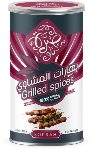 Sorrah Can Of Grill Spices Box, 160 Grams product image