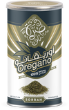 علبة بهارات اوريجانو صرة، 85 جرام - متعددة الالوان product image 1