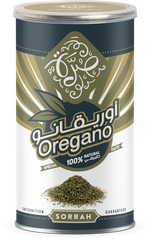 علبة بهارات اوريجانو صرة، 85 جرام - متعددة الالوان product image 1