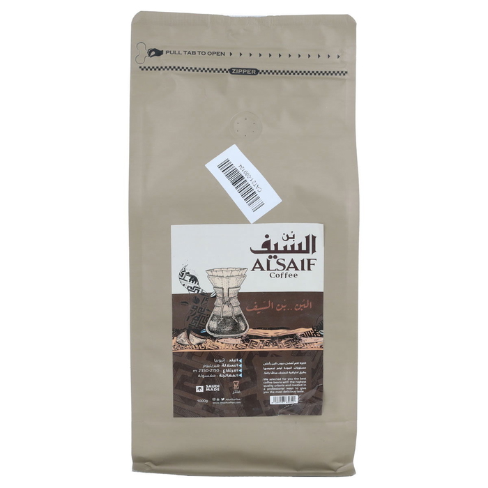 بن اسبريسو امريكي السيف، 1 كيلو product image 1