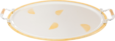 Al Saif Gallery steel tray set, 3 pieces, oval, gold-silver engraved product image 2