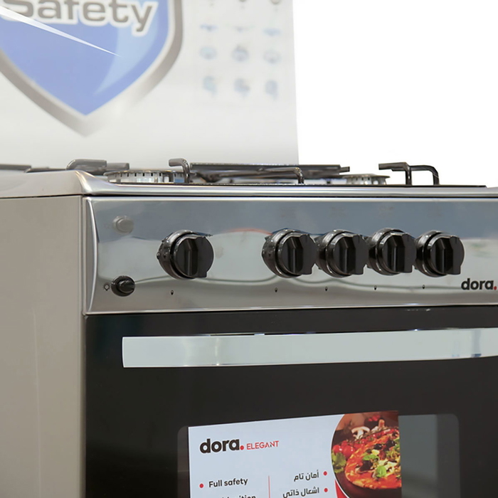 Dora DEGCFY5555A Gas Oven, 4 Burners, Full Safety, 55*55 cm, Steel, Silver product image 4