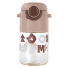 Al Saif Gallery plastic water bottle for children, 650 ml, with straw - brown product image 1