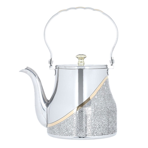 Al Saif Gallery Steel Jug, 0.9 L, Steel - Silver product image