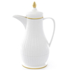 Al Saif Gallery Plastic Dallah, 350 ml - White product image 1