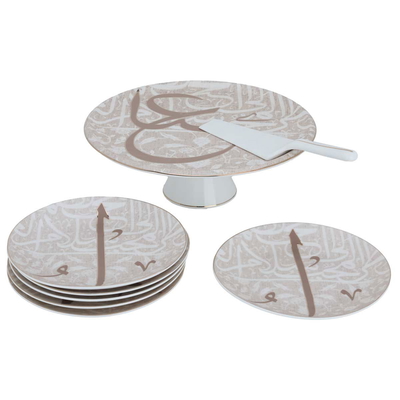 Al Saif Gallery porcelain cake stand set, 8 pieces - white product image 2