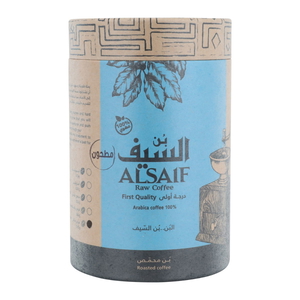 بن عربي السيف، 500 جرام، اربيكا product image