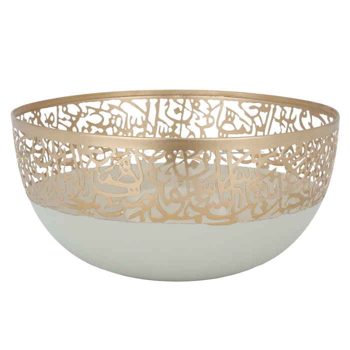 Al Saif Gallery steel bowl, 24 x 24 x 11 cm, round - beige product image 1