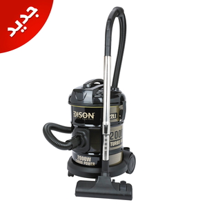 Edison Zl16-31T Turbo Barrel Vacuum Cleaner, 2000W, 22L - Black Gold product image