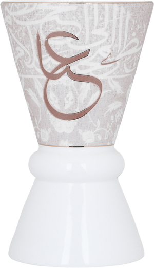 Al Saif Gallery porcelain incense burner, 11 x 11 x 18 cm - white product image