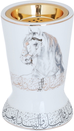 Al Saif Gallery porcelain incense burner, Arabic inscription - white and golden product image 1