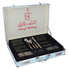 طقم ملاعق استيل بحقيبة ألمنيوم السيف غاليري، 72 قطعة، نقش ذهبي - فضي product image 1