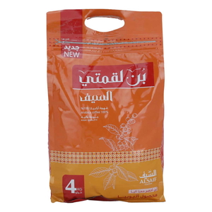 بن عربي السيف، 4 كجم، اربيكا product image