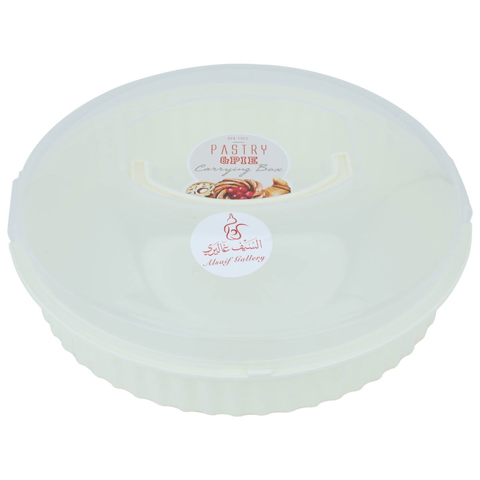 Al Saif Gallery plastic box, round - transparent product image 1