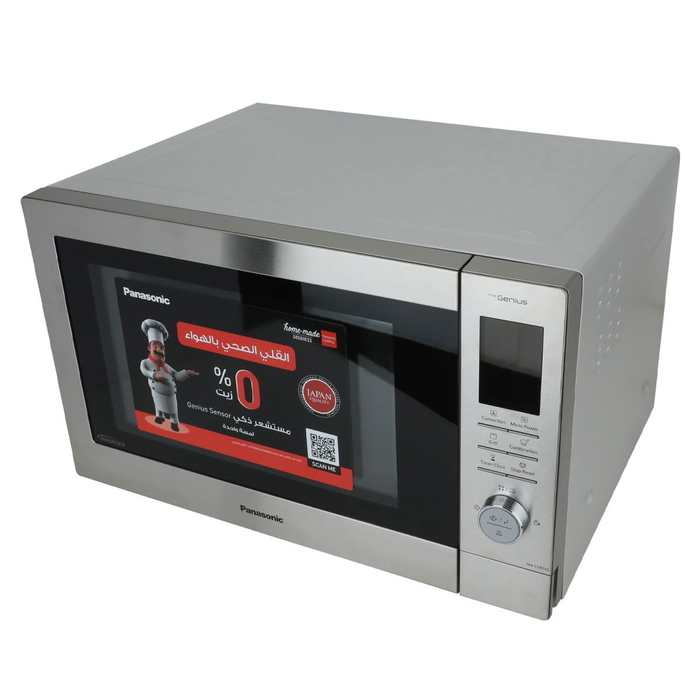 Panasonic convection microwave oven, 34 litres, 1000 watts - silver product image 2