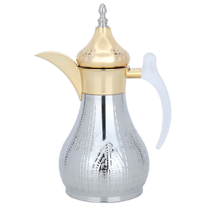 Haila Estelle Al Saif Gallery thermos, 1 litre, engraved, golden mouth, transparent-silver handle product image