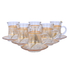 Al Saif Gallery Glass Tea and Coffee Bialat Set, 26 Pieces - Gold product image 2