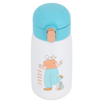 Al Saif Gallery Plastic Water Bottle for Children, 420 ml - Transparent product image 1