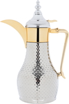 Al Saif Gallery Tamim Dallah Steel, 600 ml - Golden Silver product image 1