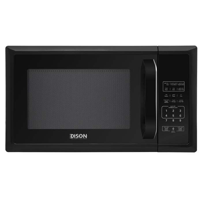 Edison Emw-25Dbgu Microwave Steel, 800 Watts, 25 Liters, Power Level 11, Digital Display - Black product image 2