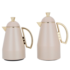 Al Saif Gallery Ruwaida Steel Thermos Set, 2 Pieces, 0.7 / 1 Liter - Light Brown product image