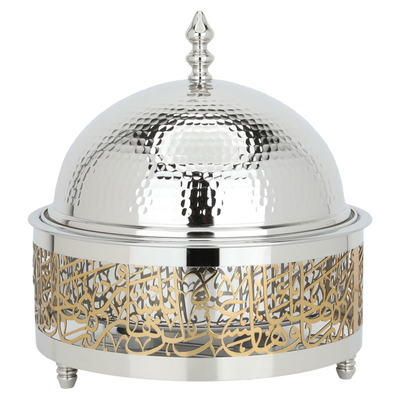 سخان طعام دائري بغطاء استيل السيف غاليري، 28×13 سم - فضي product image 1