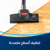 مكنسة كهربائية بيسيل، 1500 واط، 21 لتر - اخضر product image 5