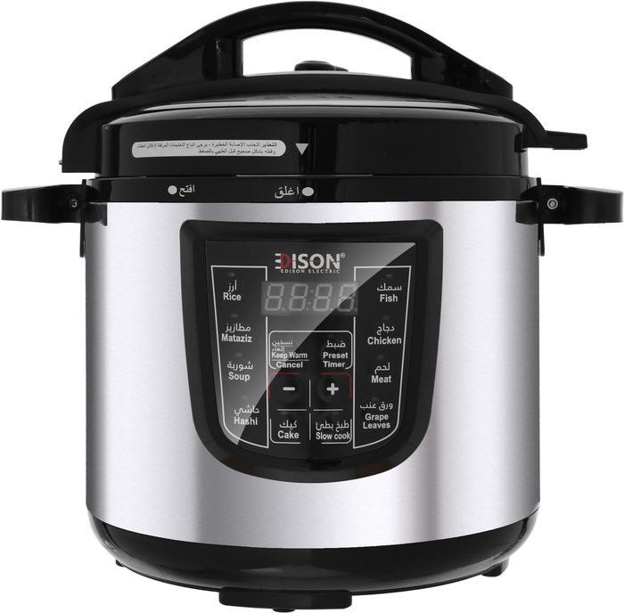 Edison Pro Electric Pressure Cooker Steel, 12 Liter, 1600 Watt, Granite Pot, 10 Programs - Silver Black product image 2