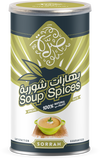 Sorrah Can Of Soup Spice, 200 Grams product image 1